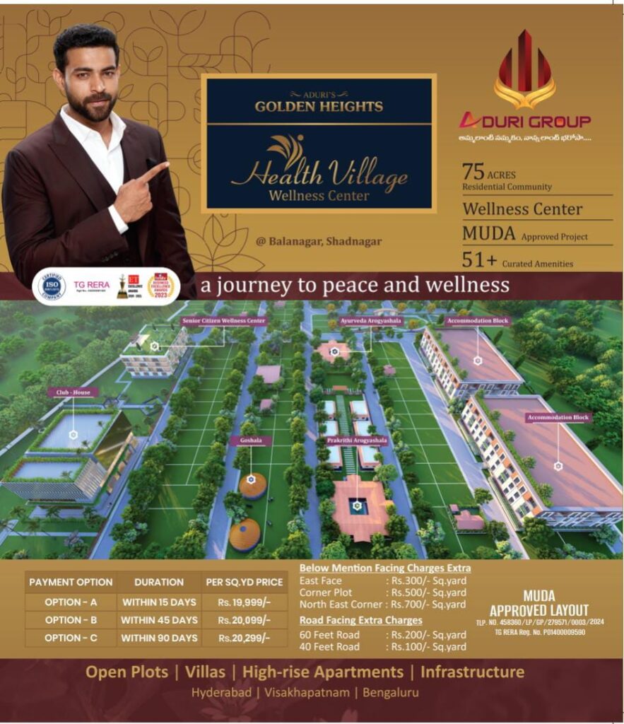 ADURI'S GOLDEN HEIGHTS